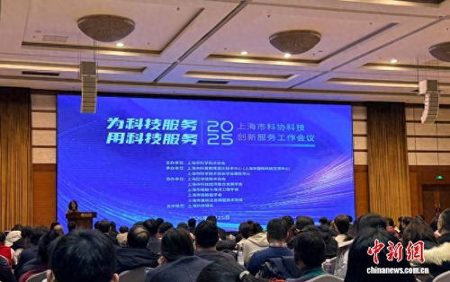 上海筑巢引鳳，845家院士專家工作站賦能高質量發展